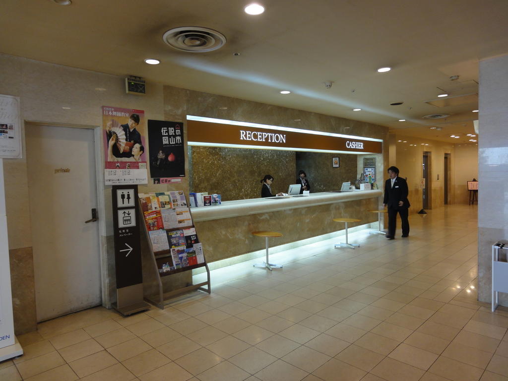 Okayama Royal Hotel Kültér fotó